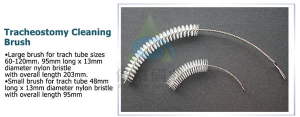 Disposable Surgical Cleaning Brushes