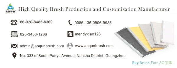 Brush Strip Self Adhesive