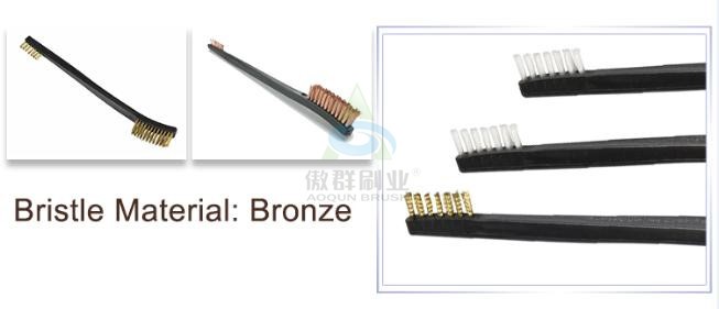 Gun Cleaning Brush Set