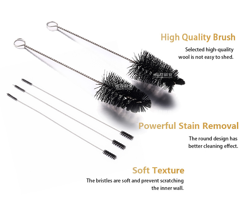 Coffee Machine Brush