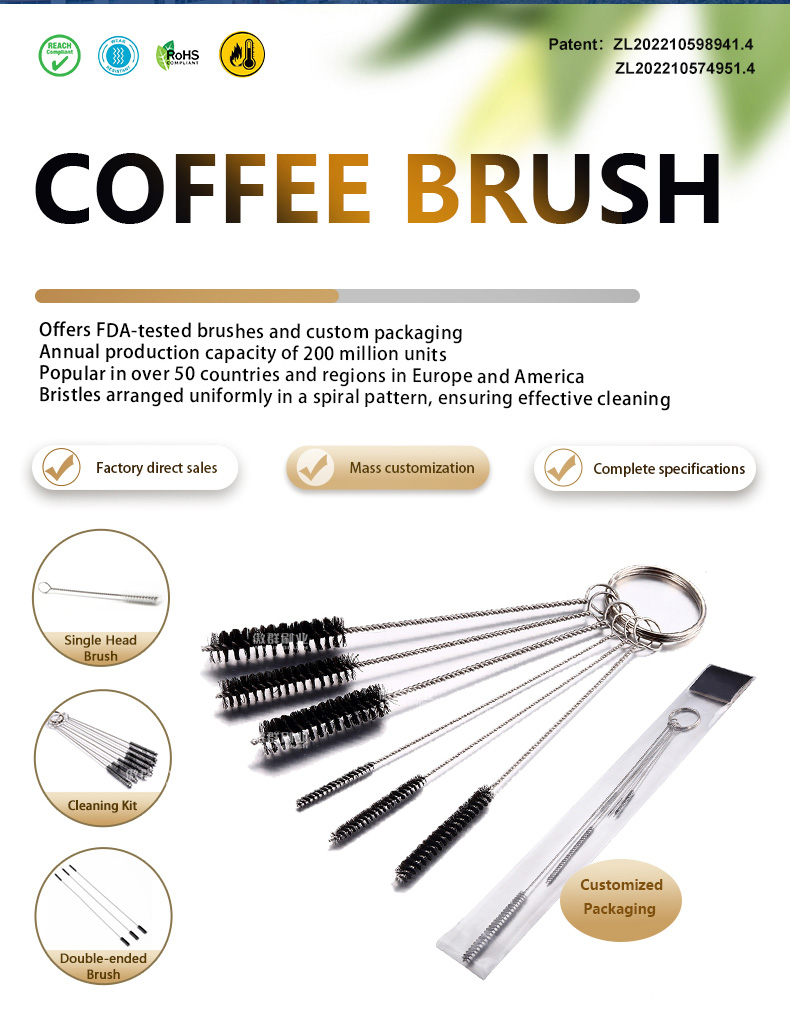 Coffee Machine Brush
